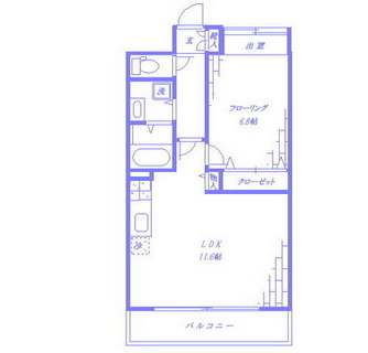 東京都文京区千駄木２丁目 賃貸マンション 1LDK