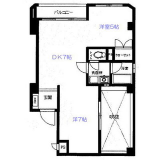 東京都文京区湯島２丁目 賃貸マンション 2DK