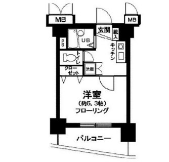 東京都文京区本郷２丁目 賃貸マンション 1K