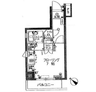 東京都文京区西片２丁目 賃貸マンション 1R