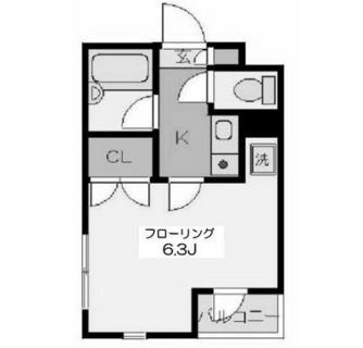 東京都文京区本郷２丁目 賃貸マンション 1K