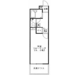 東京都文京区西片１丁目 賃貸アパート 1R