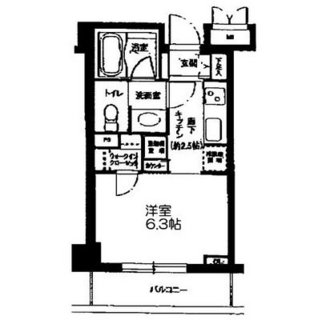 東京都文京区根津１丁目 賃貸マンション 1K