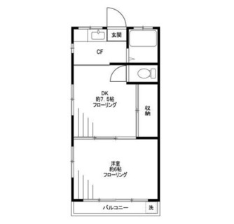 東京都文京区白山２丁目 賃貸マンション 1DK