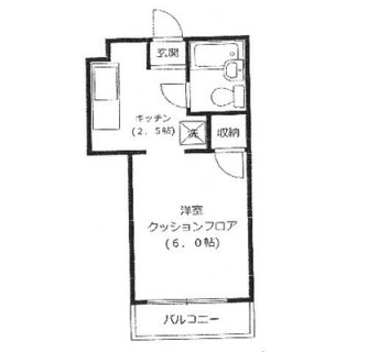 東京都文京区白山５丁目 賃貸マンション 1K