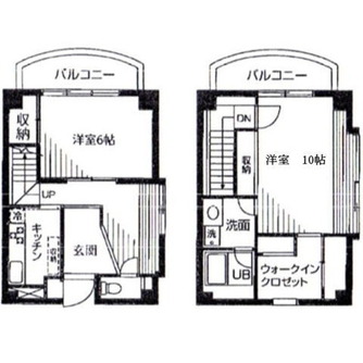 東京都荒川区東日暮里５丁目 賃貸マンション 2SDK