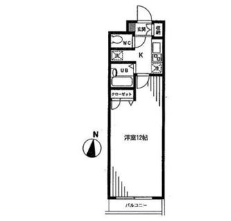 東京都文京区根津１丁目 賃貸マンション 1K