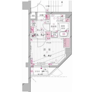 東京都文京区白山１丁目 賃貸マンション 1K