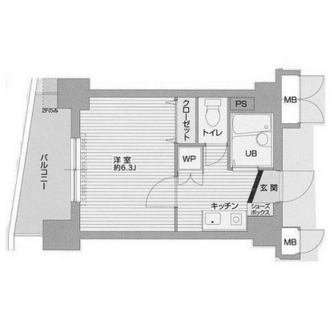 東京都文京区本郷２丁目 賃貸マンション 1K